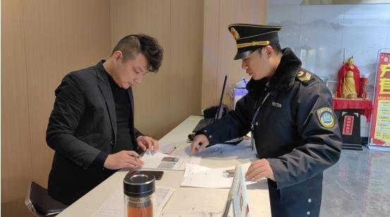 鶴壁市淇濱區衛健委:開展洗浴場所專項檢查助力優化營商環境