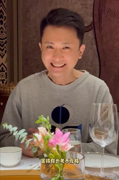 楊帆：38婦女節秀恩愛當年在鐵嶺上高中時就一直叫老婆小鳳