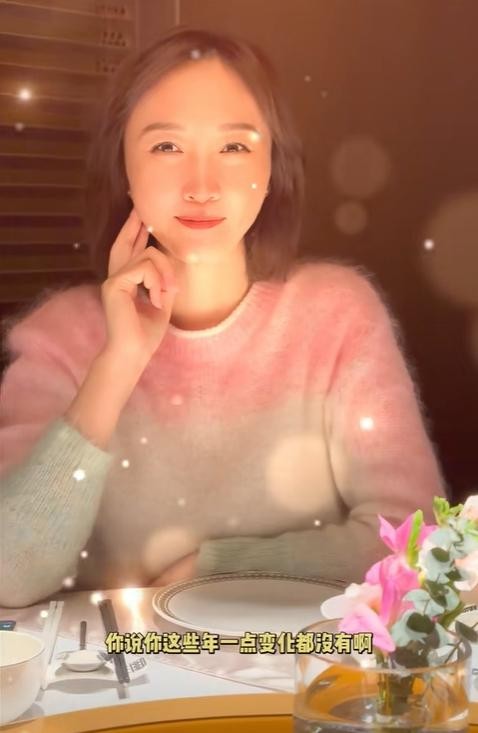 楊帆：38婦女節秀恩愛當年在鐵嶺上高中時就一直叫老婆小鳳