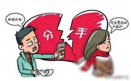 廣西河池一小伙對(duì)足浴店女老板一見(jiàn)鐘情半年豪擲27萬(wàn)元終