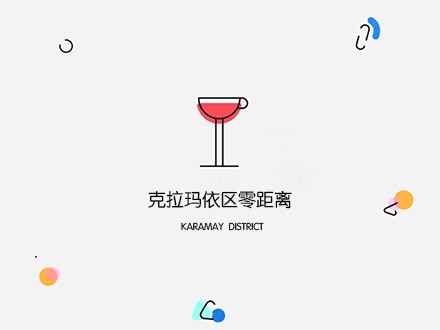 按摩理療免費(fèi)進(jìn)行半年以上 只是等待奇跡的發(fā)生！
