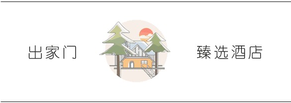 懸崖泡溫泉，竹林做spa，省內也可以完美解鎖夏季“山林療養”之旅