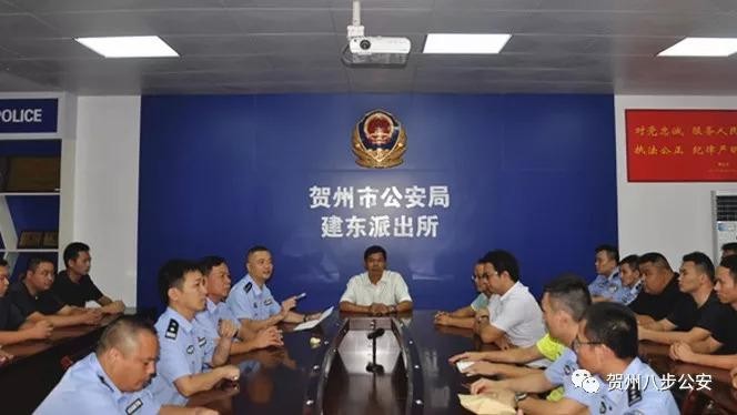 掃黑除惡|八步23家不規范經營足浴按摩店被責令停業整頓!