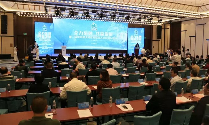 粵港澳大灣區高層次人才如何為賀州旅游把脈支招看過來！
