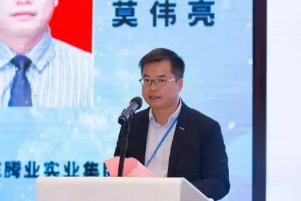 粵港澳大灣區高層次人才如何為賀州旅游把脈支招看過來！
