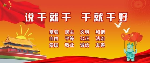 粵港澳大灣區高層次人才如何為賀州旅游把脈支招看過來！