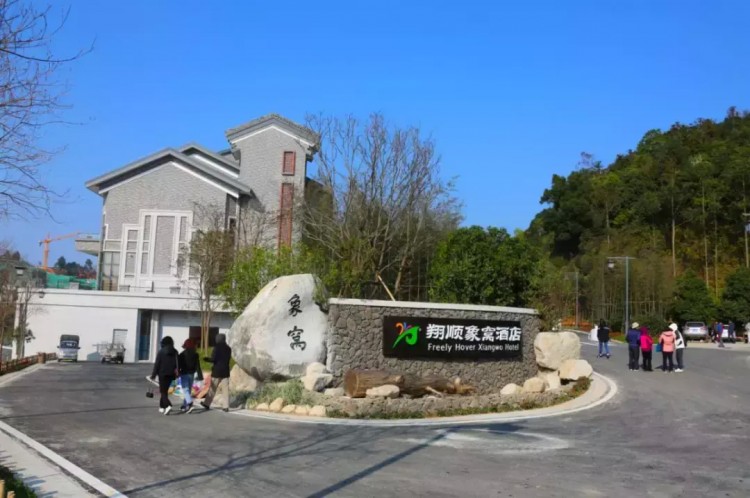 一家融于自然山水的養生酒店云浮深山之中投入大自然的懷抱！