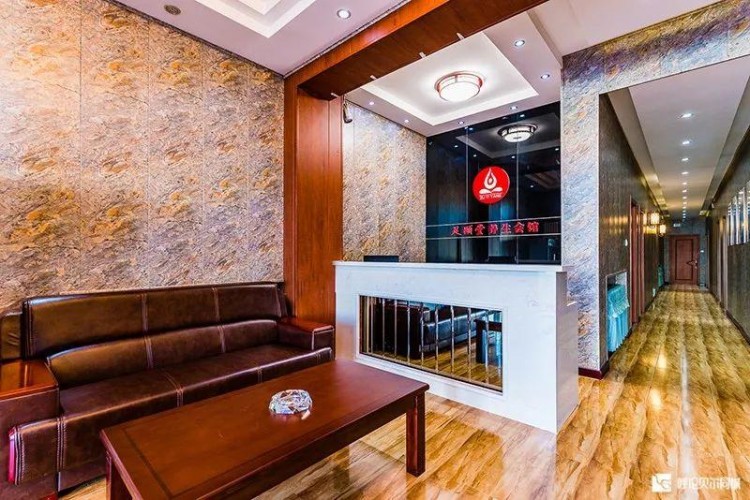 驚爆!海拉爾這家新開足療養(yǎng)生館藏有不一樣的養(yǎng)生項目!