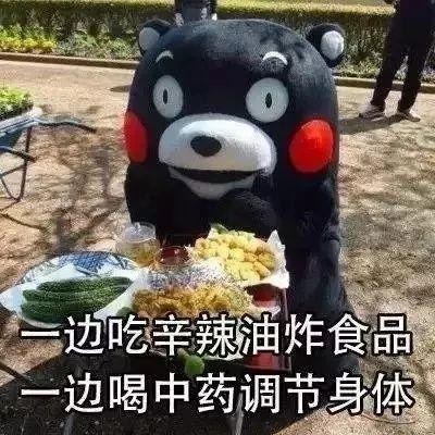 驚爆!海拉爾這家新開足療養(yǎng)生館藏有不一樣的養(yǎng)生項目!