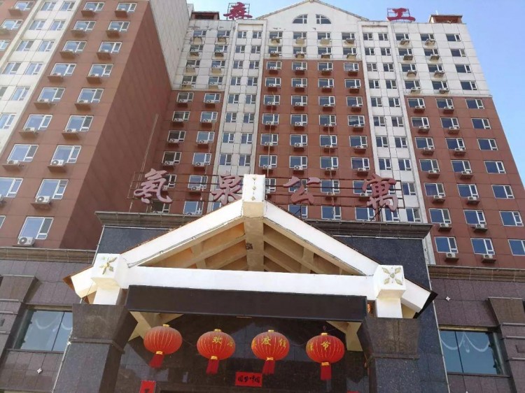 長白山溫泉療養康復勝地——仙人橋氡泉掠影