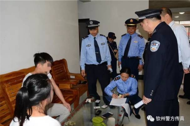 斷水！斷電！封房子！欽州多個小區共48個傳銷窩點被端有你們小區嗎