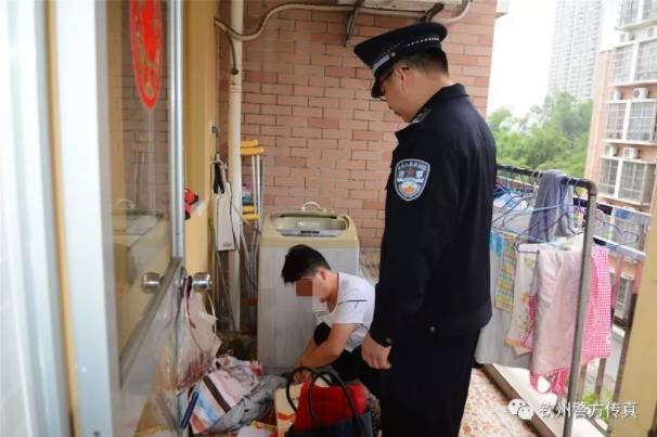 斷水！斷電！封房子！欽州多個小區共48個傳銷窩點被端有你們小區嗎