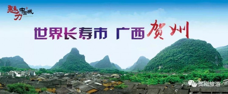 投資15億！目標(biāo)國(guó)家5A，賀州溫泉擴(kuò)建升級(jí)(曝光效果圖)