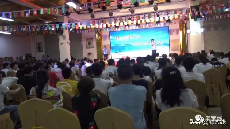欽州一日游傳銷組織落網8名傳銷骨干被警方刑拘