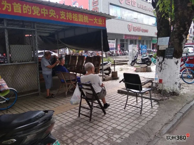 欽州傳統的飛發佬讓你在夏日享受帝王級般的服務