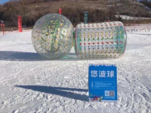 貓冬通化打卡地第八彈：康養谷滑雪場健康養生新樂道