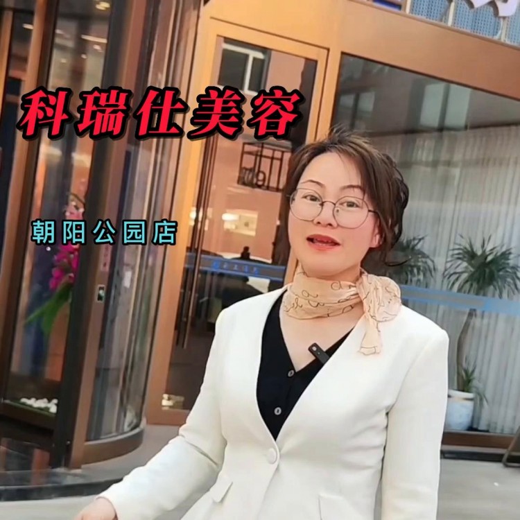 這兒價(jià)值上千貴婦SPA才一百多！#面部護(hù)理
