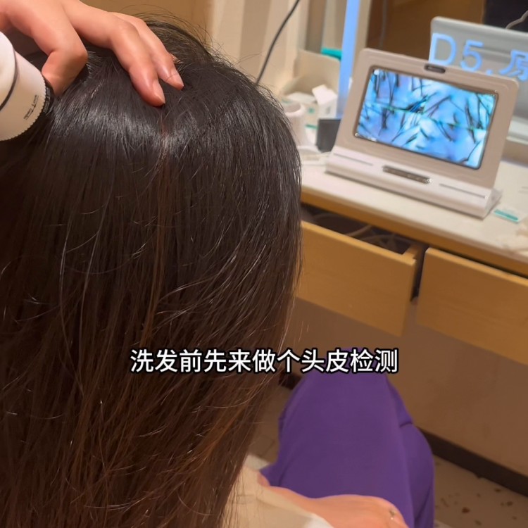 姐妹們建議大家都來這里體驗一次貴婦級的頭皮養護+背部...