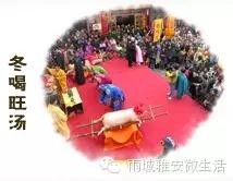 2016年雅安市雨城區一年12個月可以這樣玩兒！
