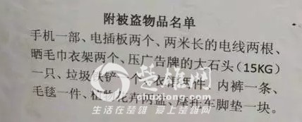 楚雄一足療店發(fā)