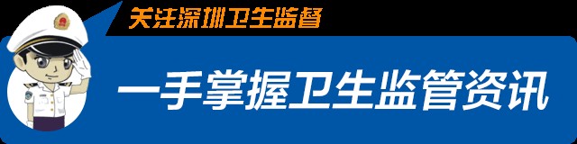 女子美容院腸道水療灌成腸穿孔灌腸到底能不能做