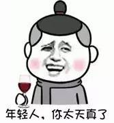 女子美容院腸道水療灌成腸穿孔灌腸到底能不能做