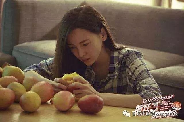城事｜還沉浸在電影《前任3》無法自拔嗎是時候到百色這些地方療傷了！