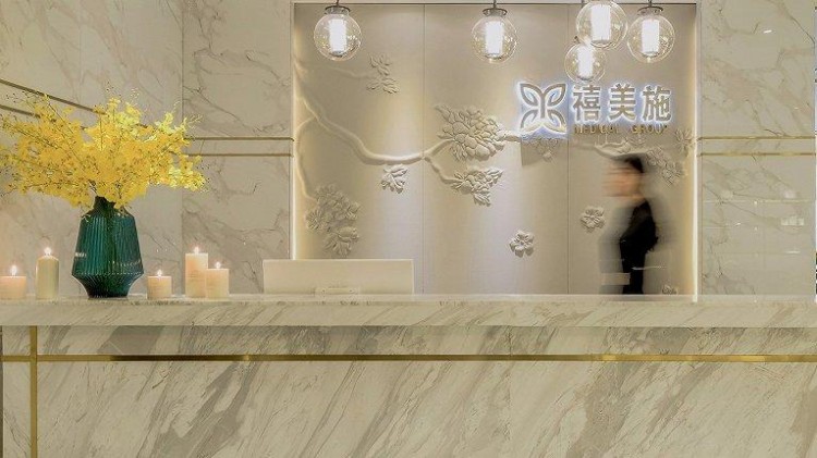 成都又一家網紅店——禧美施國際醫學美容中心改造案例