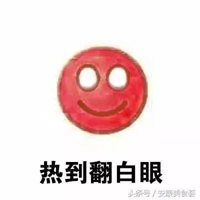 高溫來啦！安康這5處水樂園讓你擁抱冰爽夏日那涼快那待著！