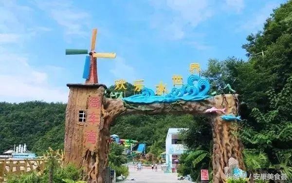 高溫來啦！安康這5處水樂園讓你擁抱冰爽夏日那涼快那待著！