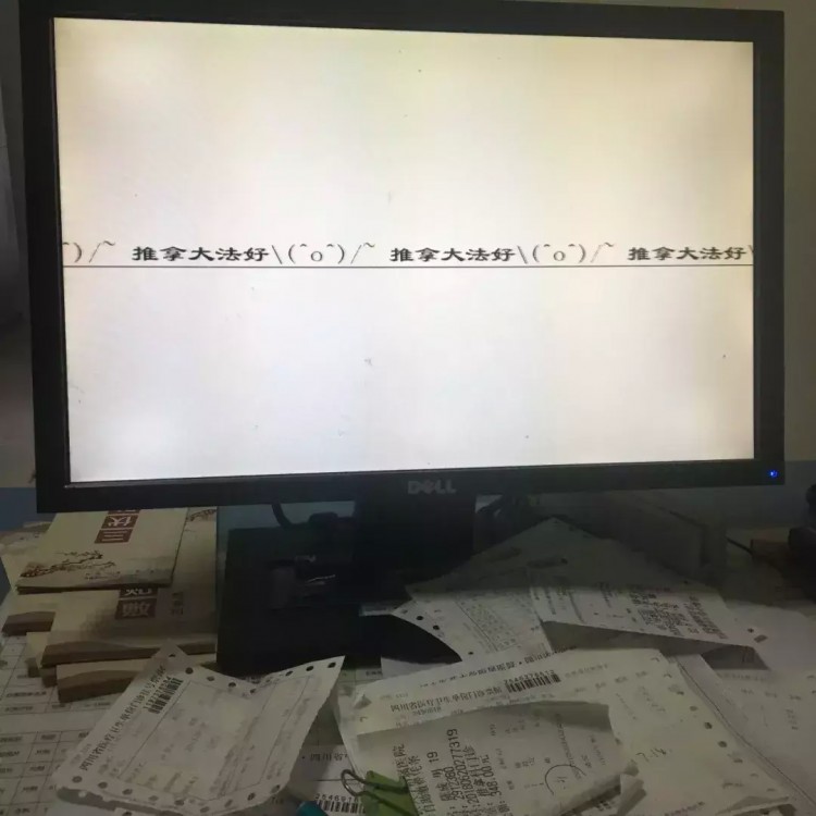 測評了成都這幾家醫院覺得周末應該做個按摩了！