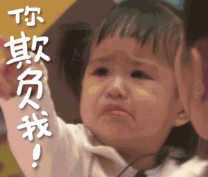 泡沫？都勻和周圍27個(gè)溫泉等著你去泡！