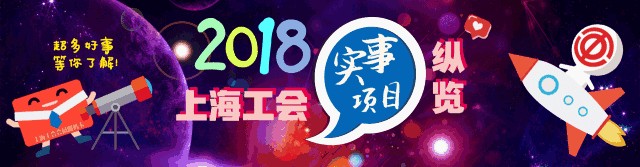 深秋喝一壺?zé)岵枞ヒ淮芜h(yuǎn)行參加一場免費的心理解壓SPA!