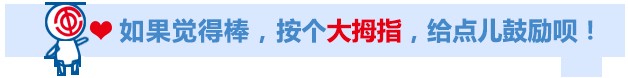 深秋喝一壺?zé)岵枞ヒ淮芜h(yuǎn)行參加一場免費的心理解壓SPA!