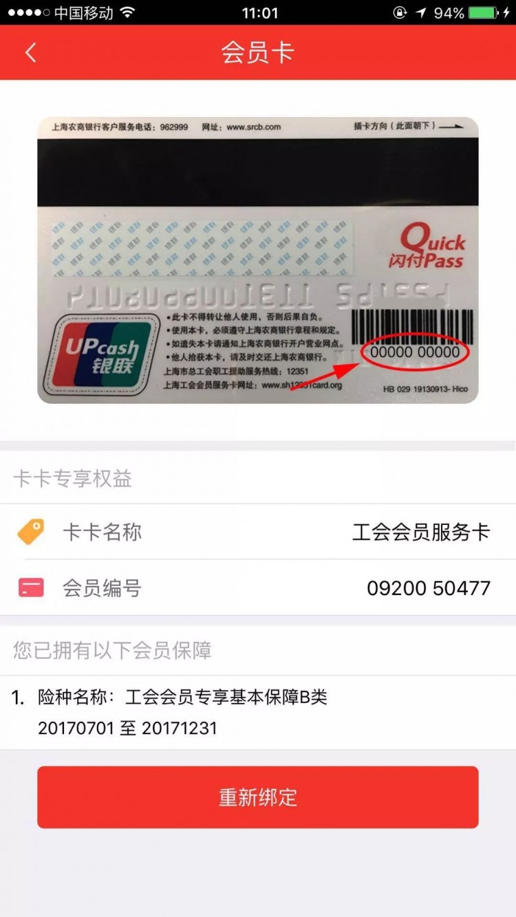 深秋喝一壺?zé)岵枞ヒ淮芜h(yuǎn)行參加一場免費的心理解壓SPA!