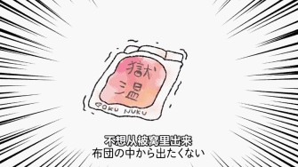 泡了個假溫泉這份廣東真溫泉名單請查收讓你泡得明明白白