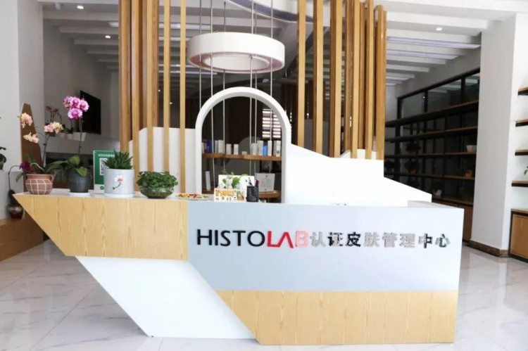女神節福利!麗江首家韓國進口藥妝店入駐80+產品完美解決皮膚問題!水療SPA免費送……