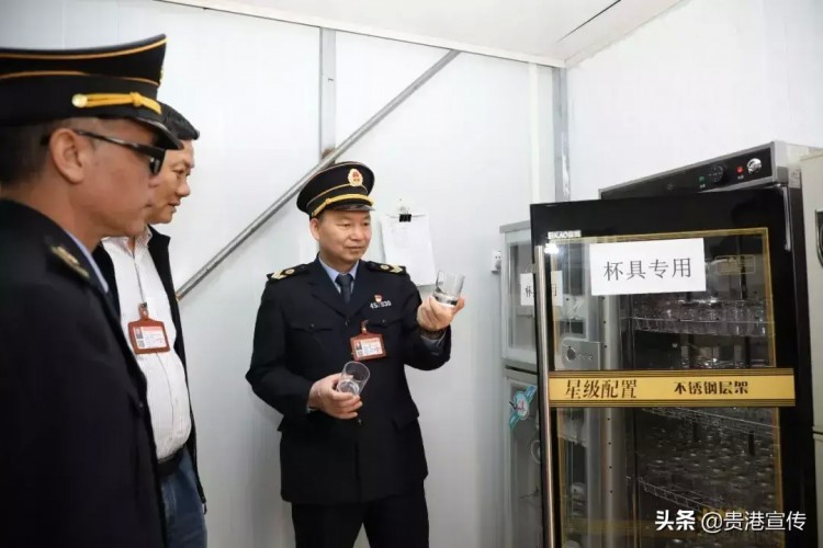 3·15維權|中山路某養生會所被要求立即整改