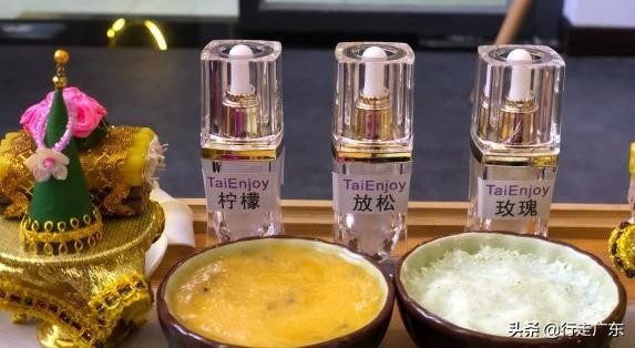 廣州的按摩店你都去過幾家性價比最高的還屬它們！