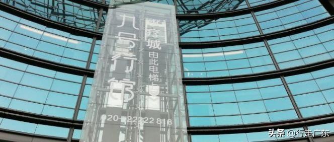 廣州的按摩店你都去過幾家性價比最高的還屬它們！