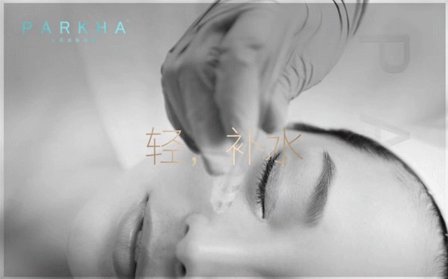 變美從做一個SPA開始！國內頂尖護膚美容~成都肌膚護理套餐僅68元