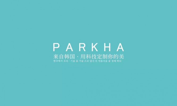 變美從做一個SPA開始！國內頂尖護膚美容~成都肌膚護理套餐僅68元