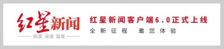 消夏耍成都|網紅潮人剁手指南教你花式玩轉成都