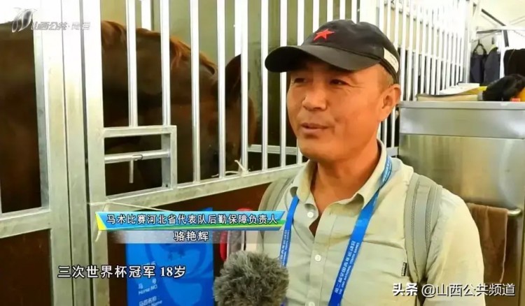 獨家探訪|吃雞蛋做spa揭秘特殊運動員的VIP待遇