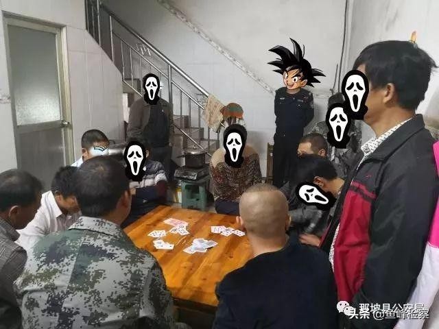 涉黃涉賭涉毒百色警方利劍出擊這些人都被抓了！