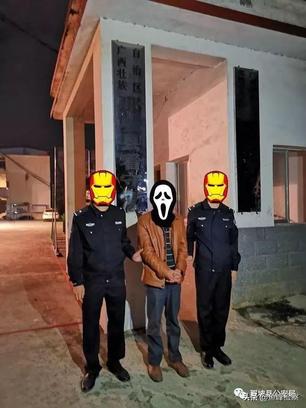 涉黃涉賭涉毒百色警方利劍出擊這些人都被抓了！