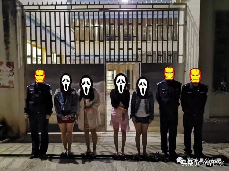 涉黃涉賭涉毒百色警方利劍出擊這些人都被抓了！