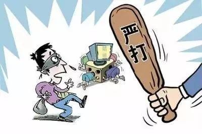 亮劍·2019|右江警方重拳出擊五個月內搗毀涉黃涉賭窩點26個