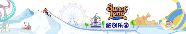 玩水轟趴比基尼廣東人的冬天就要這么玩