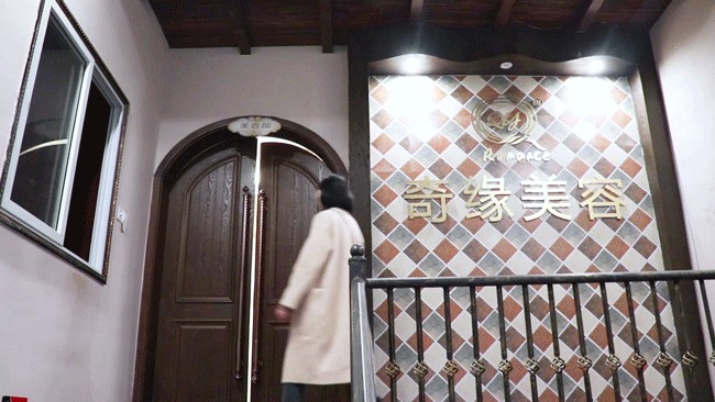 瀘州這家顏值超高的輕奢SPA館比男友更寵溺你